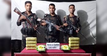 ৪ কেজি আইস জব্দ, বিজিবি বলছে দাম ২১ কোটি টাকা