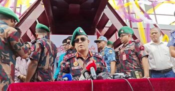 BGB chief calls for public help to curb push-ins