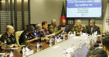 Joint forces provide support to maintain law and order in garment industry: BGMEA