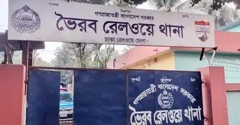 2 youths killed after being hit by trains in Kishoreganj