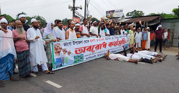 পদ্মা সেতু হয়ে ঢাকার সঙ্গে দক্ষিণবঙ্গের যোগাযোগ বিচ্ছিন্ন