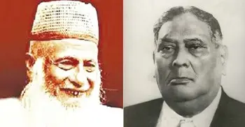 মওলানা ভাসানীকে লেখা শেরে বাংলার চিঠি ভাইরাল