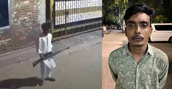 Youth who threatened to shoot in Bhatara detained