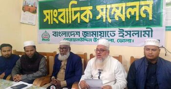 ভোলায় জামায়াত নেতার বাড়ির সামনে অস্ত্র রেখে ফাঁসানোর অভিযোগ