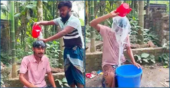 দুধ দিয়ে গোসল করে অনলাইন জুয়া ছাড়লেন যুবক