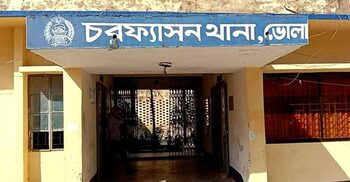 প্রাইভেট পড়ে ফেরার পথে বিদ্যুৎস্পৃষ্টে দুই স্কুলছাত্রের মৃত্যু