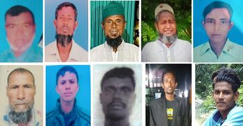 সাগরে মাছ ধরতে গিয়ে ১৫ দিন ধরে নিখোঁজ ভোলার ১৩ জেলে