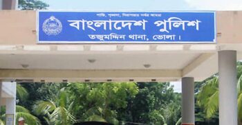 ভোলায় চুরি অ‌ভিযোগে যুবককে পিটিয়ে হত্যার অভিযোগ