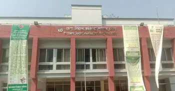 ভোলার ১৩১ কেন্দ্র ঝুঁকিপূর্ণ, নিরাপত্তায় থাকবে কোস্টগার্ড ও বিজিবি