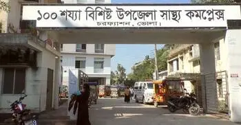 হাসপাতালে ৩ মাসের শিশুকে রেখে উধাও অভিভাবক