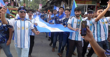 ভোলায় আর্জেন্টিনা সমর্থকদের শোভাযাত্রা