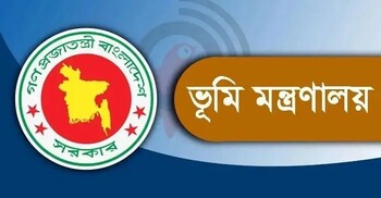 সব ভূমি অফিসে নামজারি-খতিয়ানের ফি টাঙিয়ে রাখতে হবে