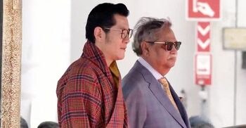 Bhutanese King arrives in Dhaka on 4-day visit