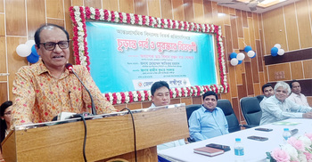 শিক্ষার মানোন্নয়ন হলে প্রাথমিকে শিক্ষার্থীর সংখ্যা বাড়বে