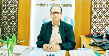 প্রাথমিক শিক্ষকরা গ্রামে থাকতে চান না, শহরে বদলি হতে চান