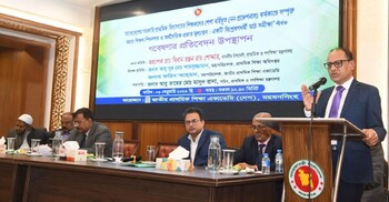 প্রাথমিক শিক্ষকরা বেশি টাকা না পেলেও সমাজে মর্যাদা ভালো: উপদেষ্টা