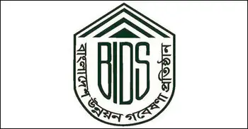 রেমিট্যান্সের ওপর ভর করে উন্নত দেশ হওয়া যাবে না: বিআইডিএস