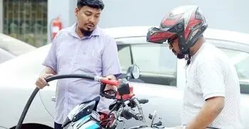 এশিয়ার কোন দেশে জ্বালানি তেলের মজুত কত?