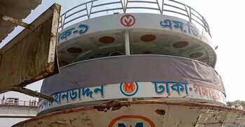 ভোলায় নিখোঁজ লঞ্চের ইঞ্জিন মেকানিকের মরদেহ উদ্ধার