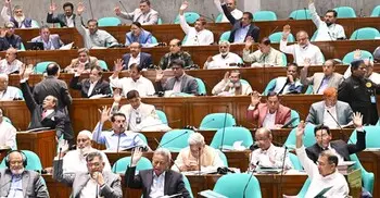 সংসদে পাবলিক প্রকিউরমেন্ট (সংশোধন) বিল পাস