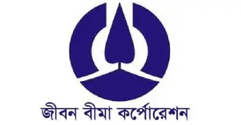 জীবন বীমা কর্পোরেশনের নতুন এমডি জিয়াউল হক