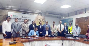 বিমান ও গলফ হাউসের সমঝোতা স্মারক সই