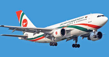 Technical snag forces Biman emergency landing with 287 aboard
