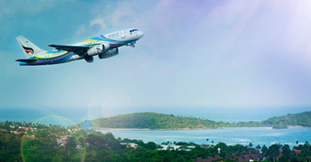 বিমানে নামাজ আদায়ের নিয়ম