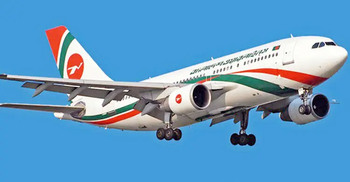 Biman halts Manchester flights from Feb 1