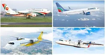 আকাশপথে স্বস্তির ঈদযাত্রা, চাহিদা বেশি সৈয়দপুর-যশোরের টিকিটের