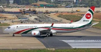 উড্ডয়নের আগে যাত্রী অসুস্থ, অক্সিজেন দিয়ে রানওয়ে থেকে ফিরে এলো বিমান