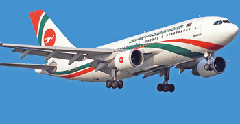 Biman spreads wings to Narita