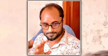 নারী কৃষি কর্মকর্তাকে ইউপি চেয়ারম্যানের হুমকি, অডিও ভাইরাল