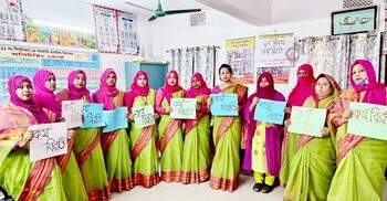 বার্ষিক পরীক্ষা বর্জনের ঘোষণা শিক্ষকদের, সতর্ক করলো অধিদপ্তর