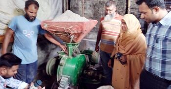 চামড়ায় দেওয়া লবণে বিট লবণ তৈরি