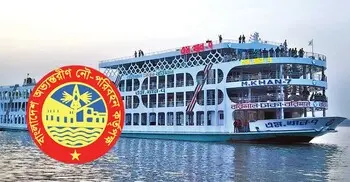 বিআইডব্লিউটিএকে আয়কর রিটার্ন দাখিলের প্রমাণ দিতে হবে না