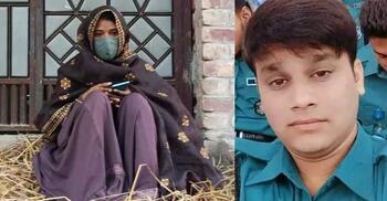 স্ত্রীর স্বীকৃতি দাবিতে পুলিশ সদস্যের বাড়িতে কলেজছাত্রীর অনশন