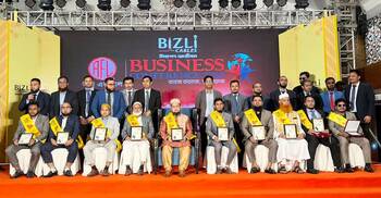 বিজলী ক্যাবলসের পরিবেশক সম্মেলন অনুষ্ঠিত