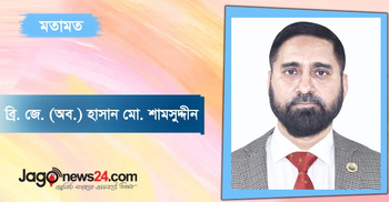 কার্যকর ও গঠনমূলক পদক্ষেপ প্রয়োজন