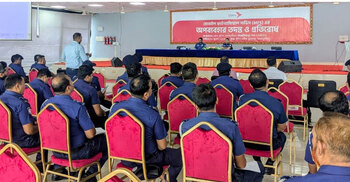 মোবাইল আর্থিক সেবার অপব্যবহার রোধে কর্মশালা