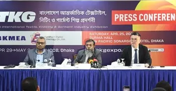 পোশাক-টেক্সটাইল খাতের নতুন প্রযুক্তি নিয়ে বিটিকেজি এক্সপো শুরু বুধবার