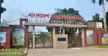 বিকেএসপির নতুন মহাপরিচালক সাইফ উল্লাহ