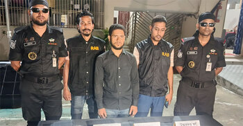 ঢাকায় শত ভরি সোনা ডাকাতির ঘটনায় ভোলায় গ্রেফতার ৩