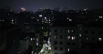 Nation observes one-minute blackout marking Genocide Day