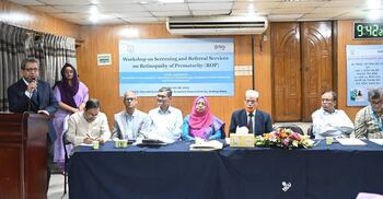 শিশু অন্ধত্ব নিবারণে আরওপি সচেতনতা বাড়ানোর পরামর্শ বিশেষজ্ঞদের