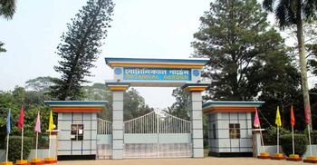 বিজয় দিবসে টিকিট ছাড়া ঘোরা যাবে বোটানিক্যাল গার্ডেন-সাফারি পার্ক