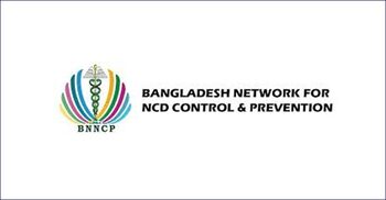 স্বতন্ত্র ‘অসংক্রামক রোগ নিয়ন্ত্রণ শাখা’ গঠনের প্রস্তাব