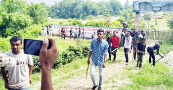 ফরিদপুরে বিএনপির মিছিলে হামলা-ভাঙচুর