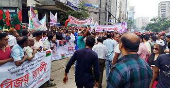 বিজয় র‍্যালিতে অংশ নিতে জড়ো হচ্ছেন বিএনপি নেতাকর্মীরা
