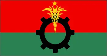 BNP reschedules hartal for Tuesday